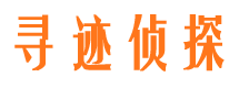 什邡市场调查